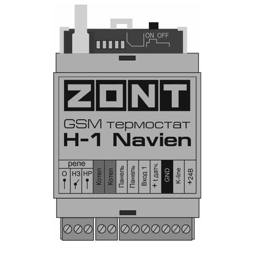 ZONT H-1 NAVIEN GSM-термостат для газовых котлов Navien (Корея)